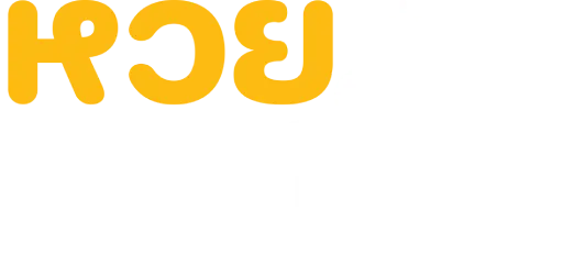 huaysookjai