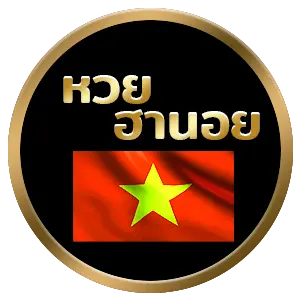 huaysookjai